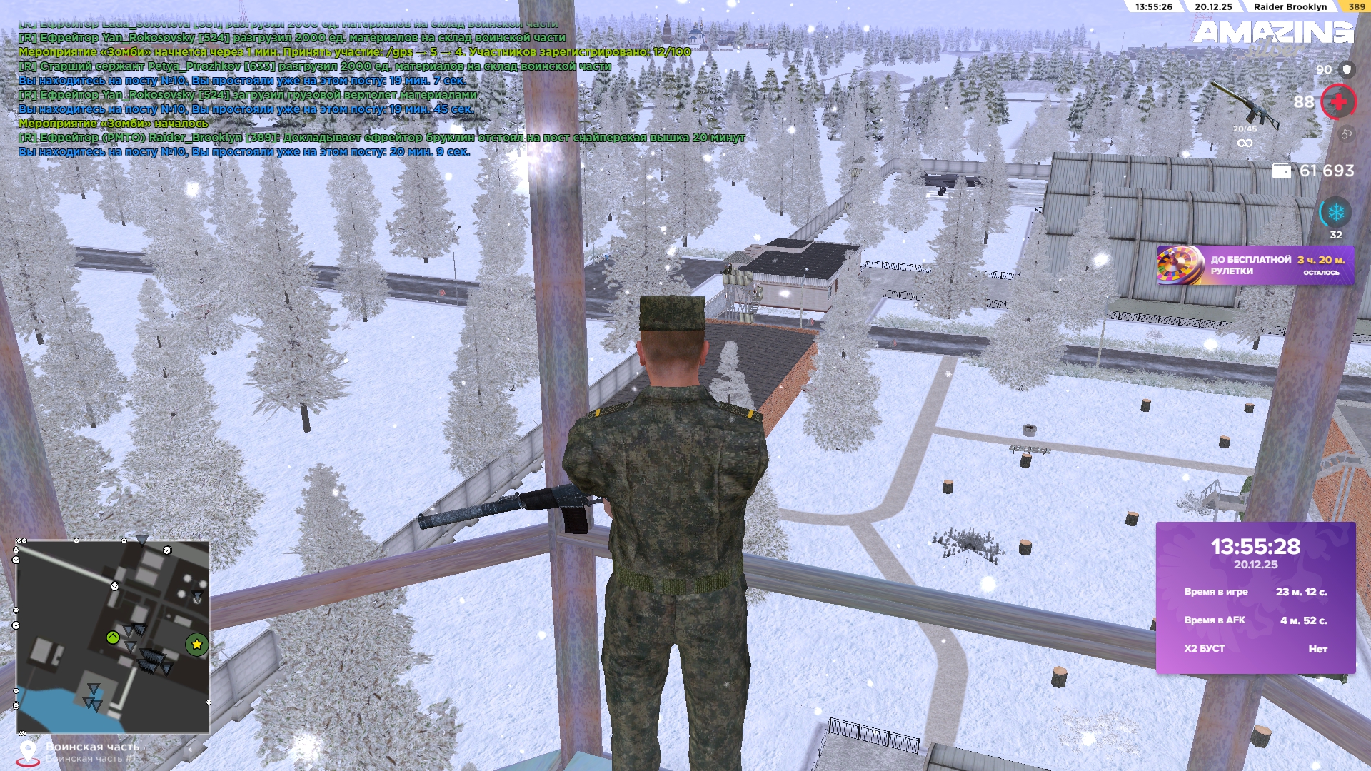 Файлы не были найдены на сервере. Альбом удален.