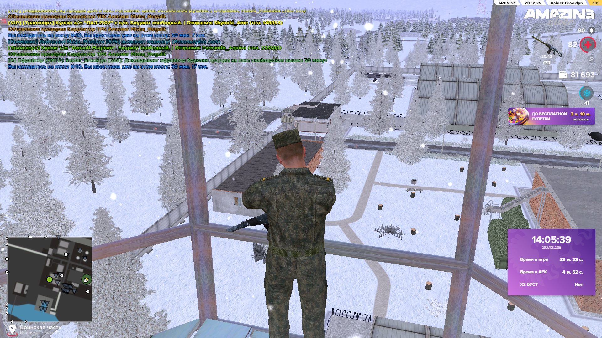 Файлы не были найдены на сервере. Альбом удален.