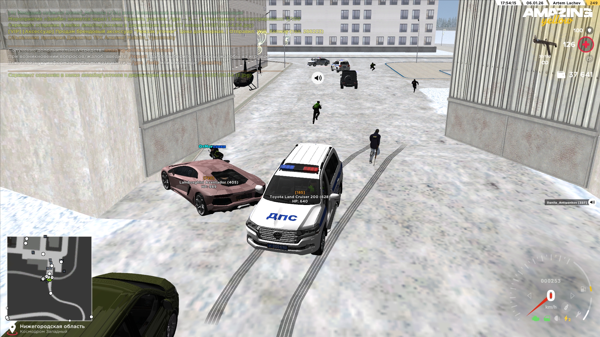 Файлы не были найдены на сервере. Альбом удален.