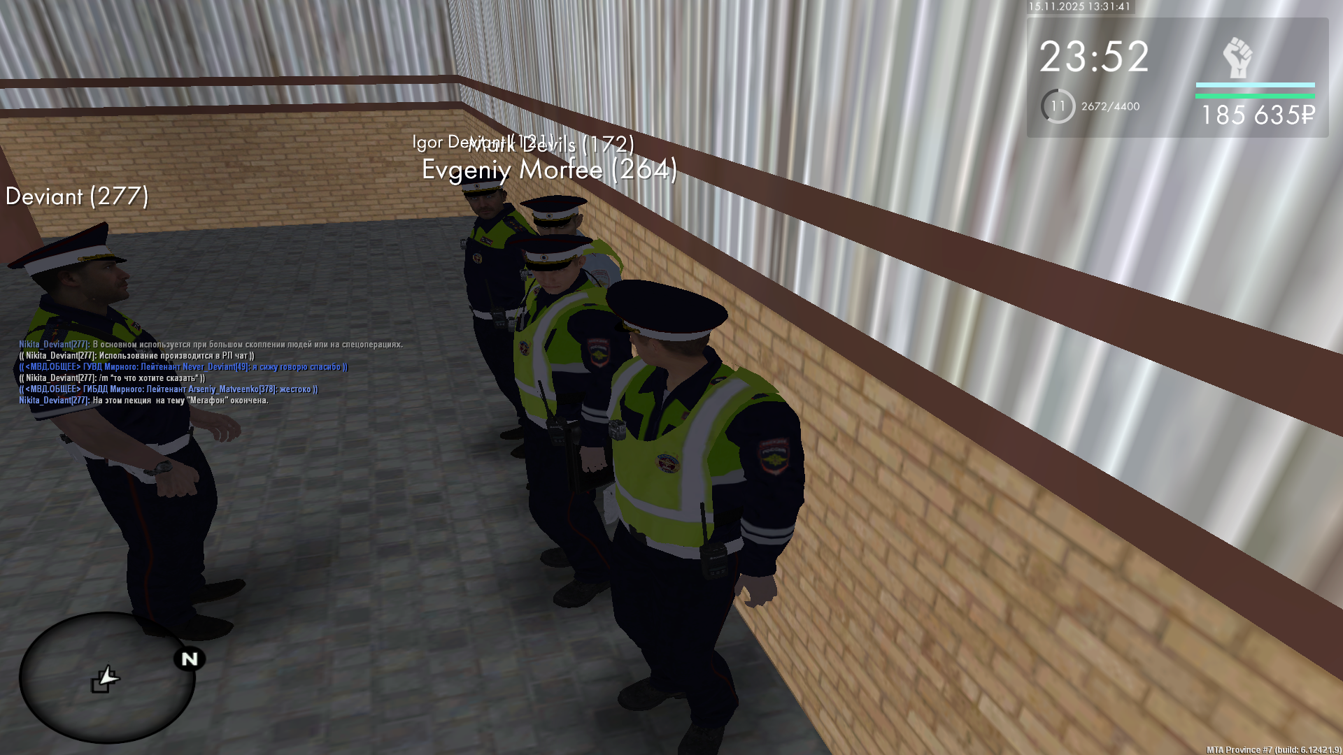 Обновите страницу