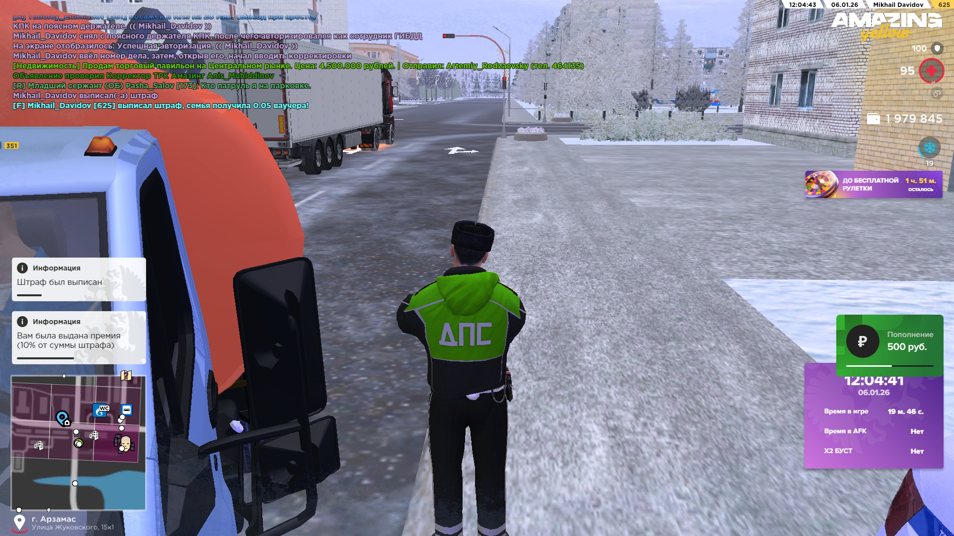 Файлы не были найдены на сервере. Альбом удален.