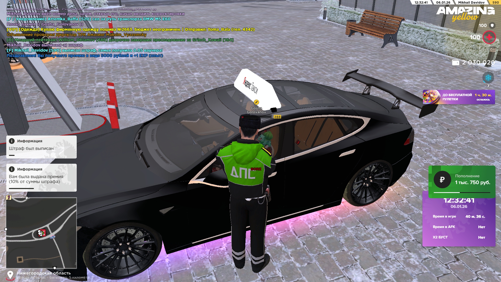 Файлы не были найдены на сервере. Альбом удален.