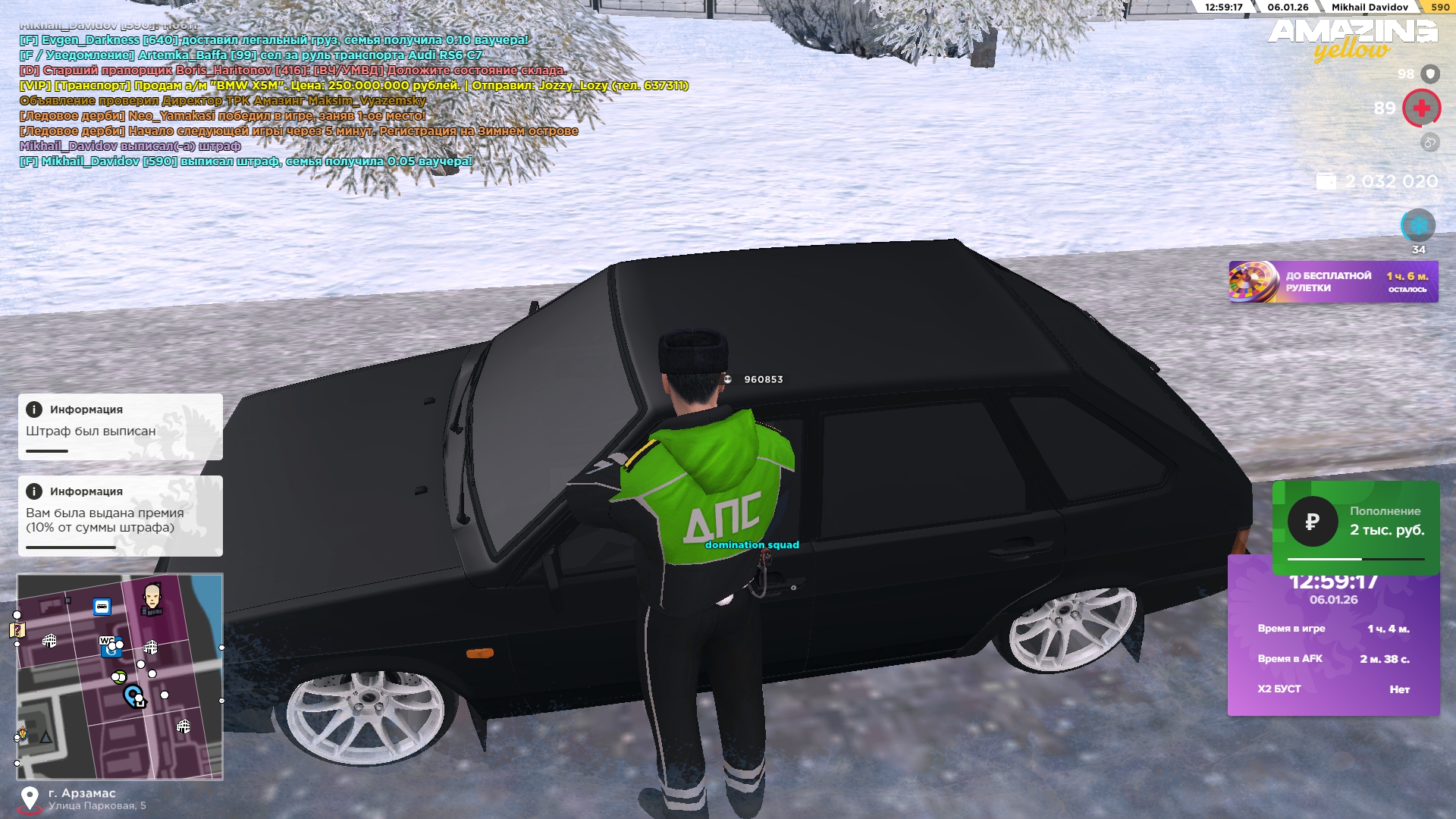 Файлы не были найдены на сервере. Альбом удален.