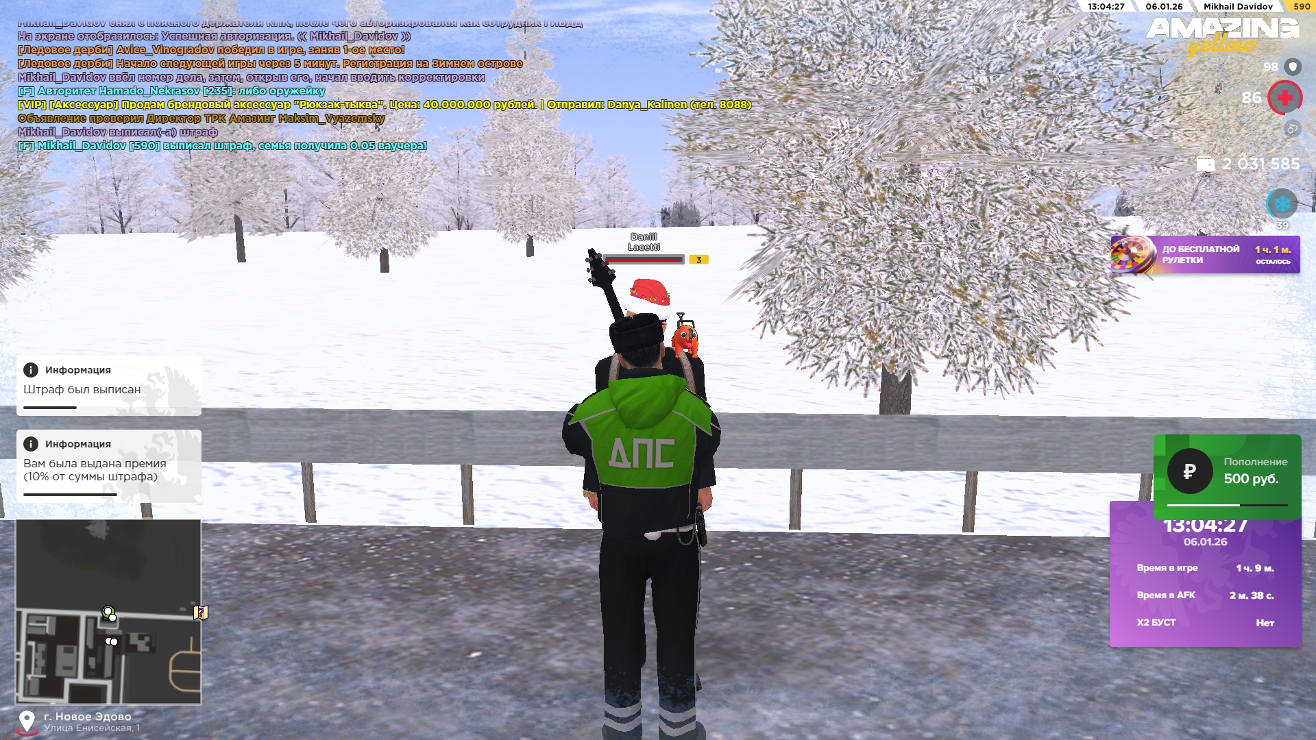 Файлы не были найдены на сервере. Альбом удален.