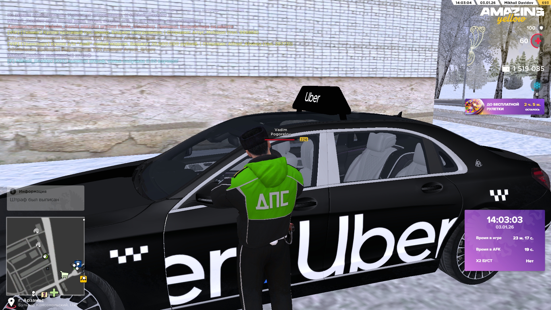 Файлы не были найдены на сервере. Альбом удален.