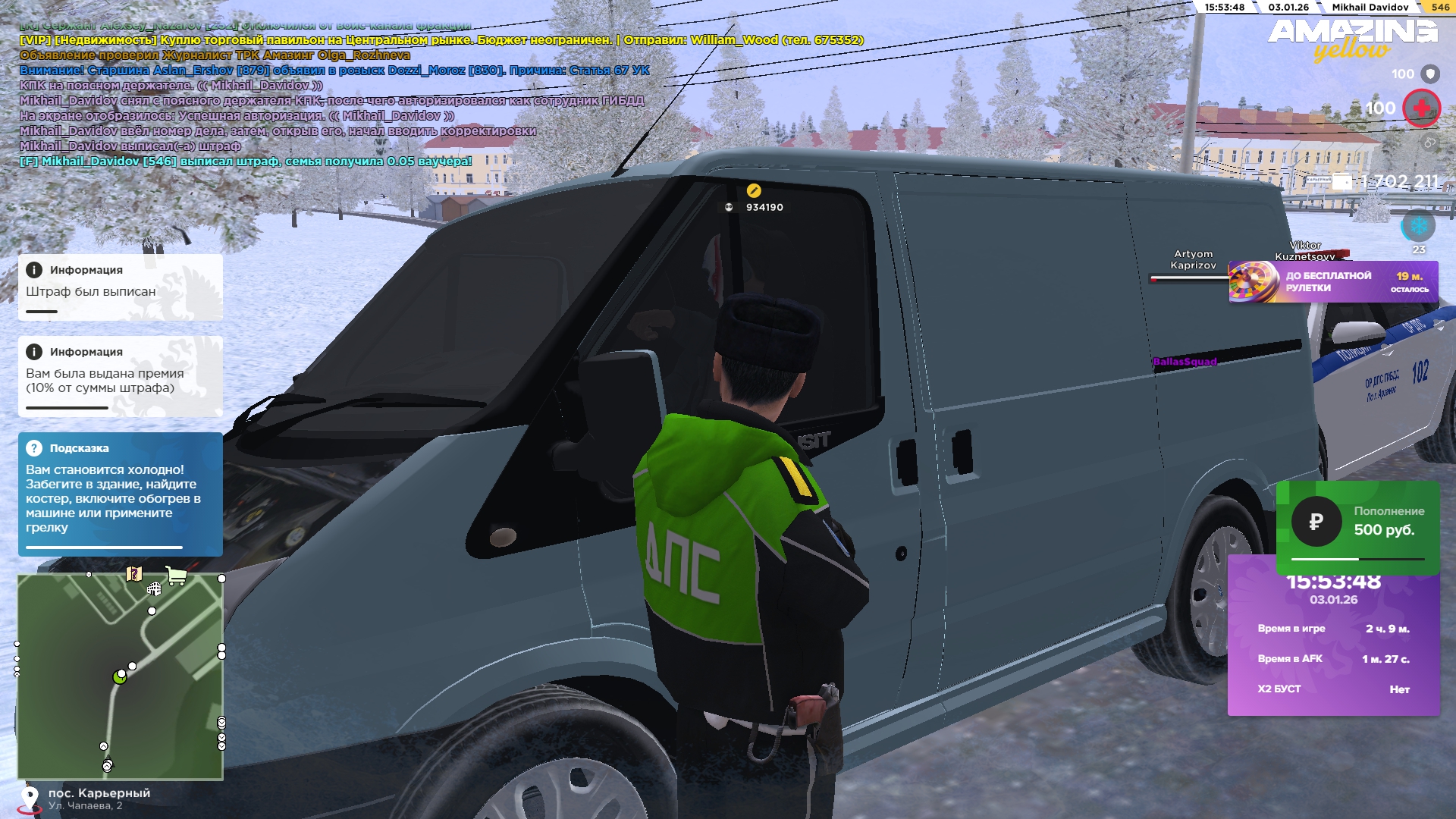 Файлы не были найдены на сервере. Альбом удален.