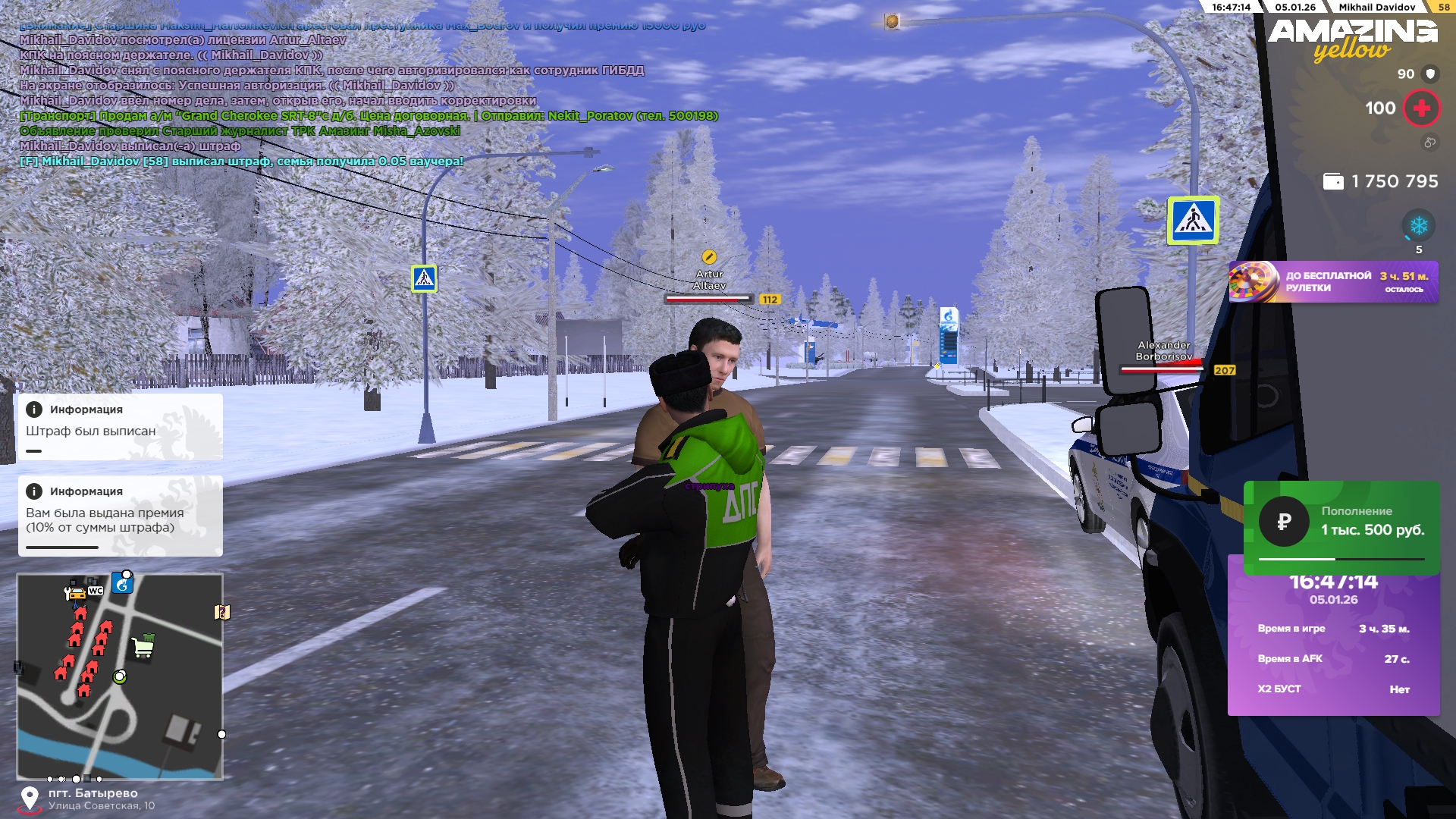 Файлы не были найдены на сервере. Альбом удален.