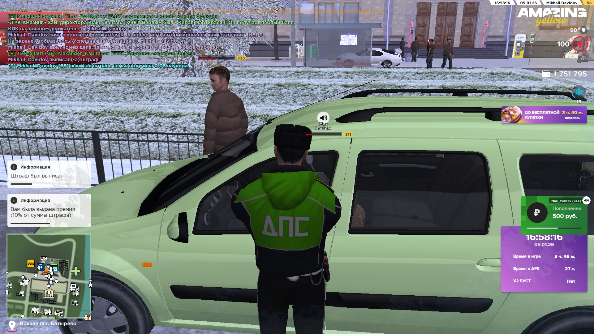 Файлы не были найдены на сервере. Альбом удален.