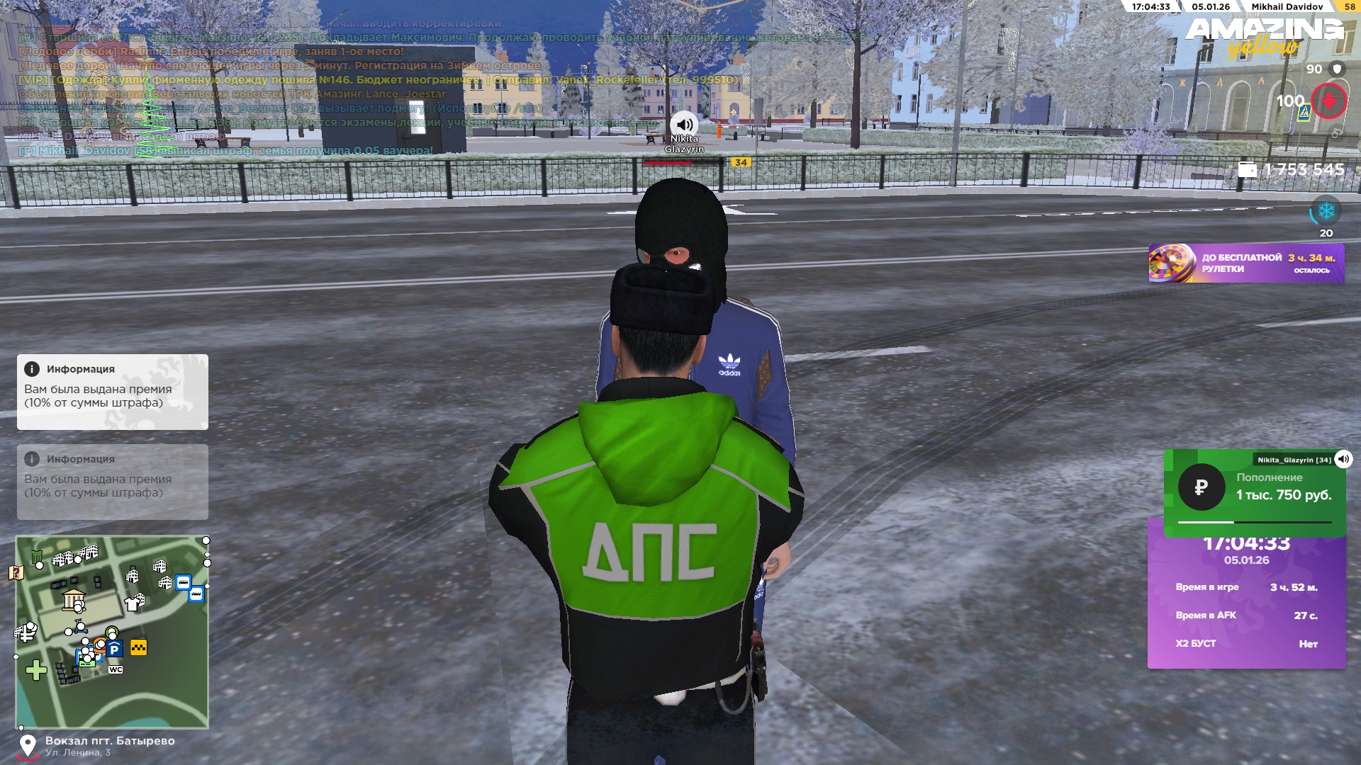 Файлы не были найдены на сервере. Альбом удален.