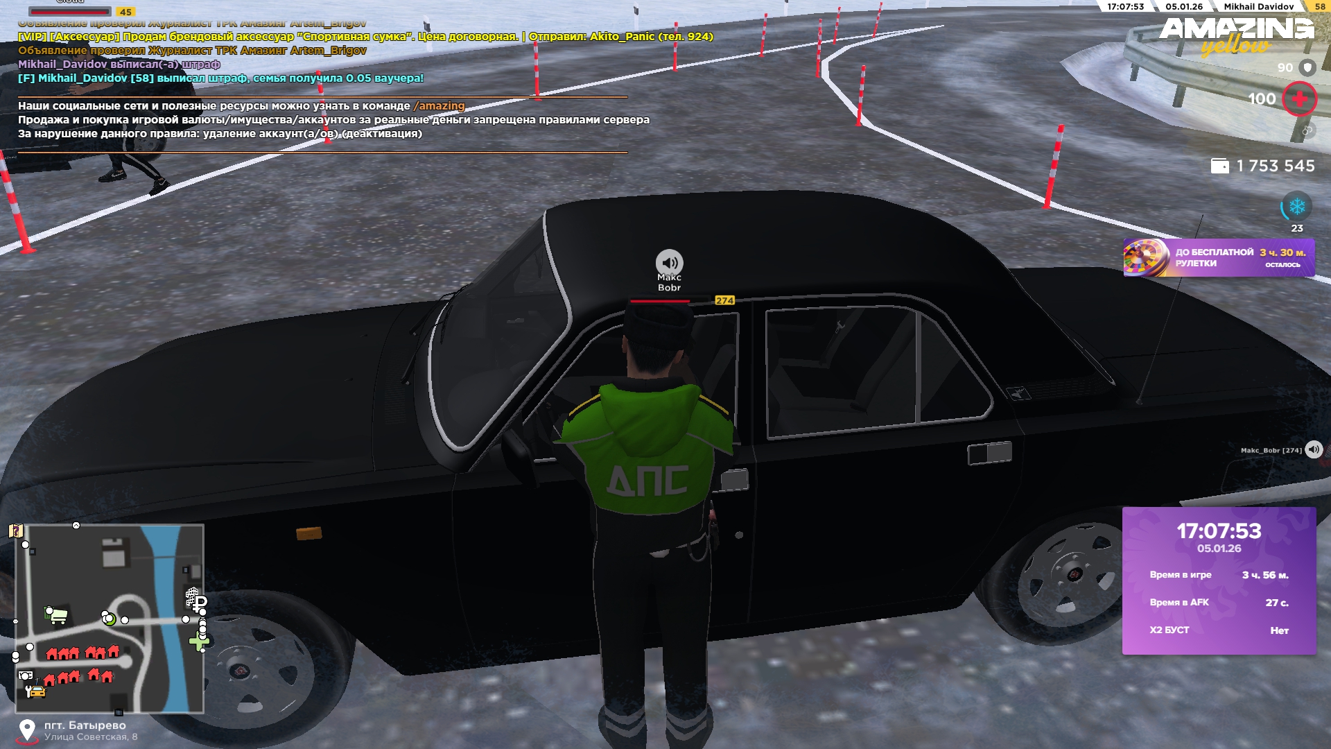 Файлы не были найдены на сервере. Альбом удален.