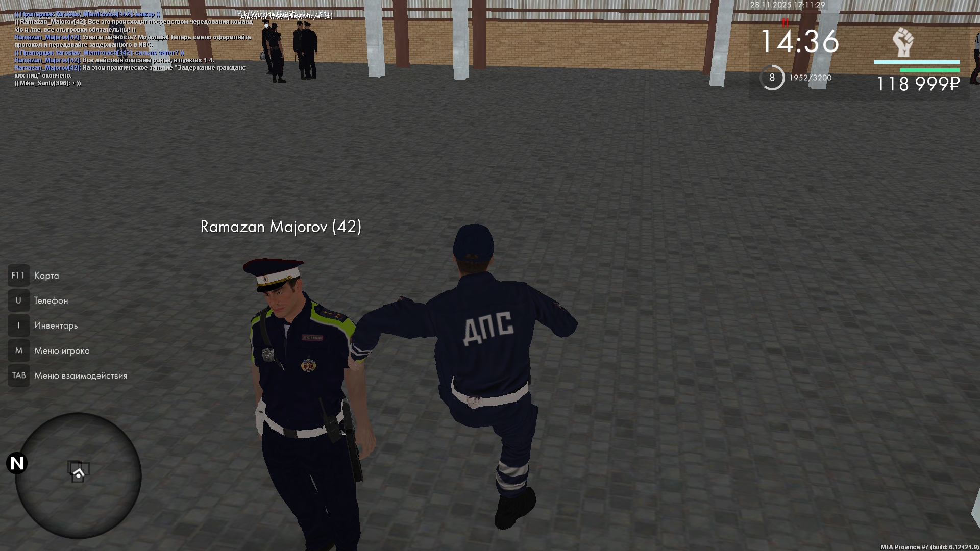 Обновите страницу