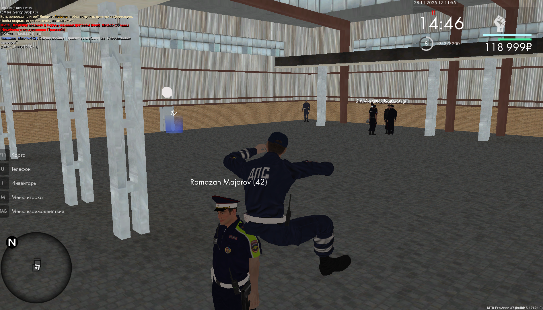 Обновите страницу