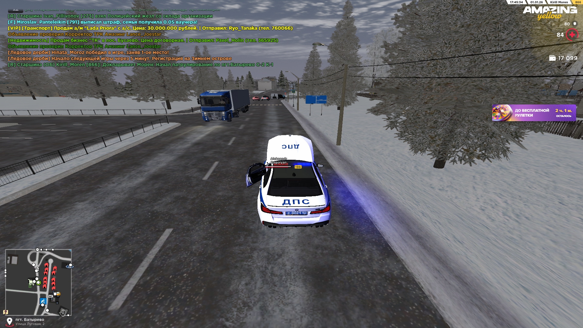 Файлы не были найдены на сервере. Альбом удален.