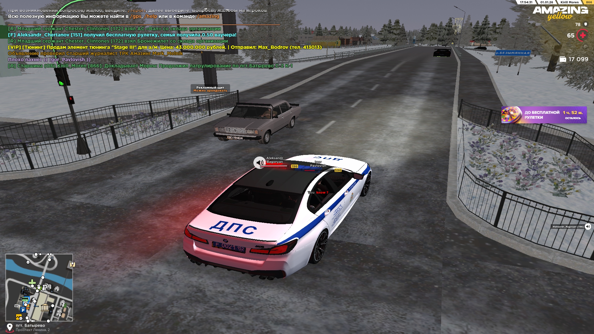 Файлы не были найдены на сервере. Альбом удален.