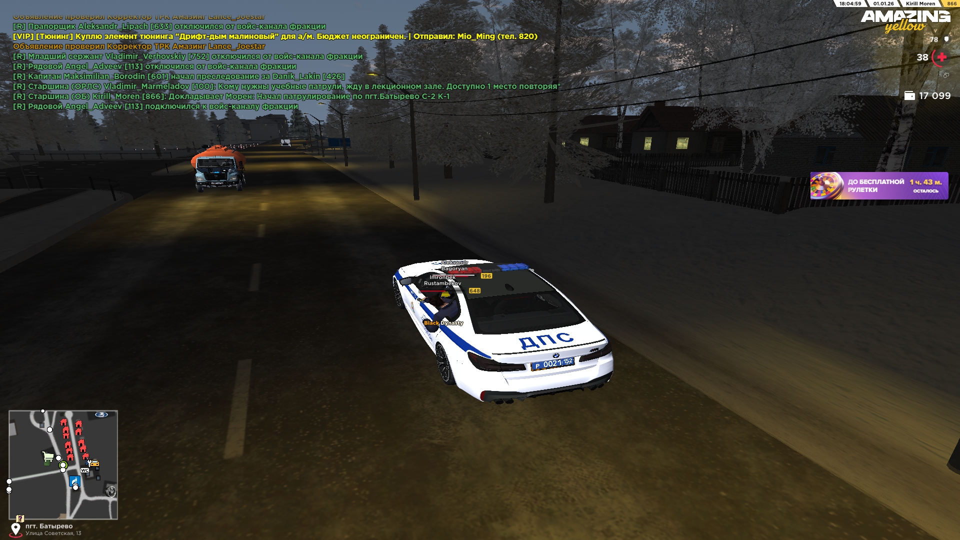 Файлы не были найдены на сервере. Альбом удален.