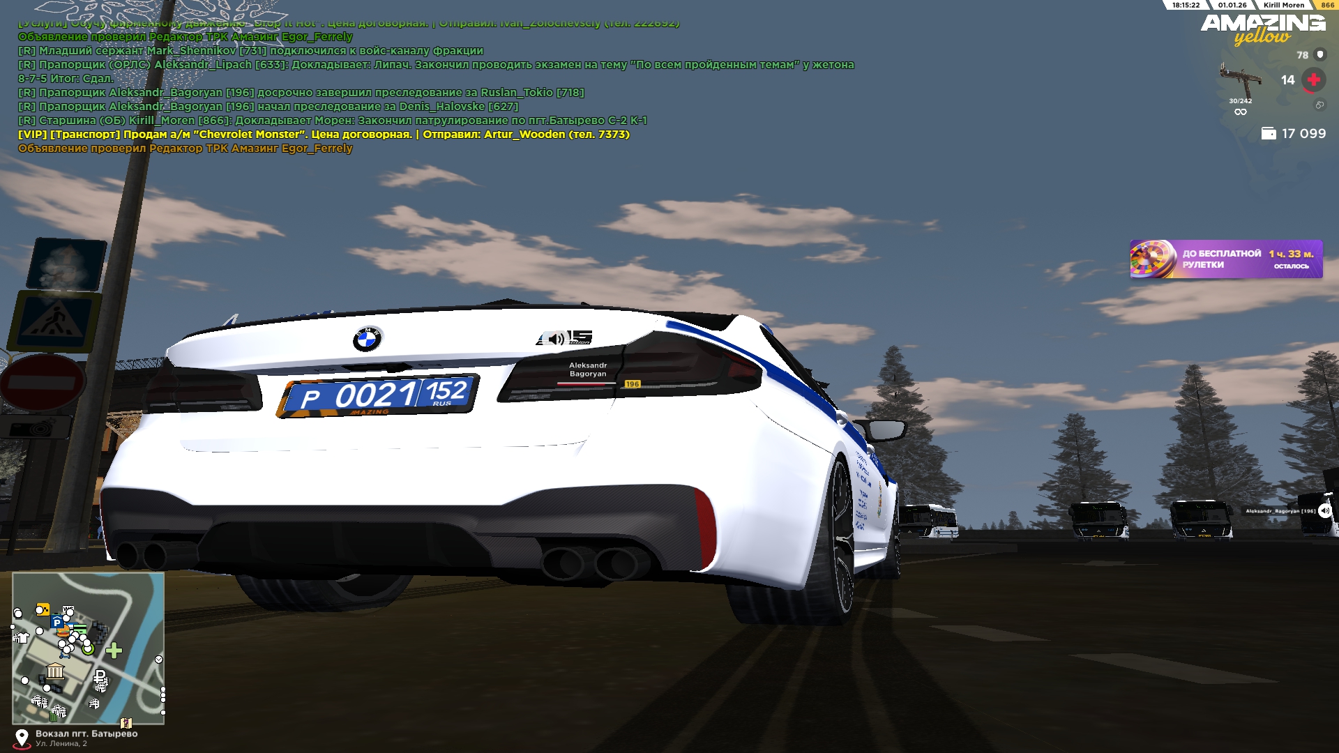 Файлы не были найдены на сервере. Альбом удален.