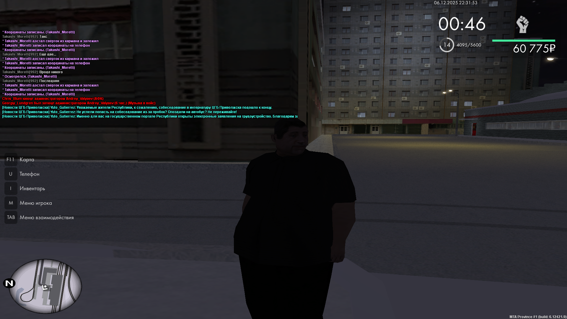 Файлы не были найдены на сервере. Альбом удален.