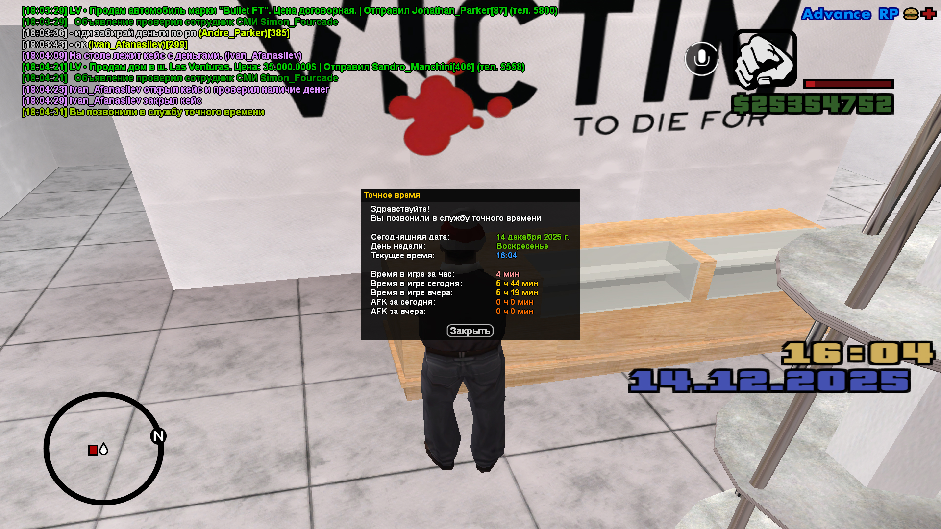 Файлы не были найдены на сервере. Альбом удален.