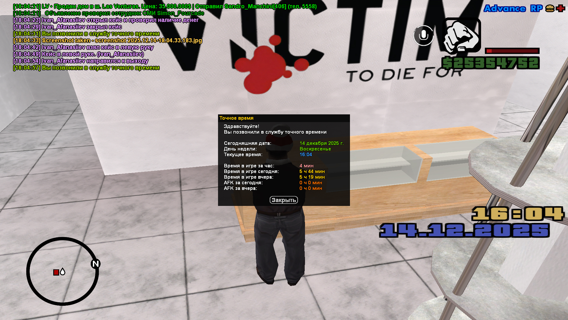 Файлы не были найдены на сервере. Альбом удален.