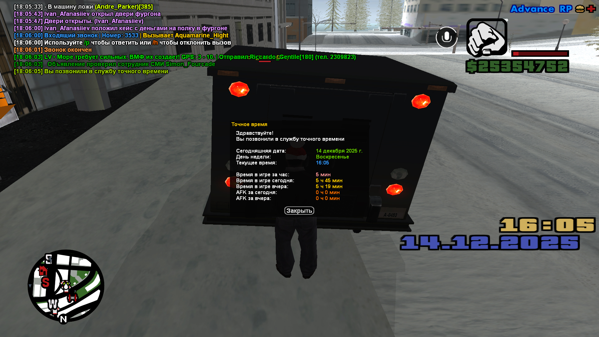 Файлы не были найдены на сервере. Альбом удален.