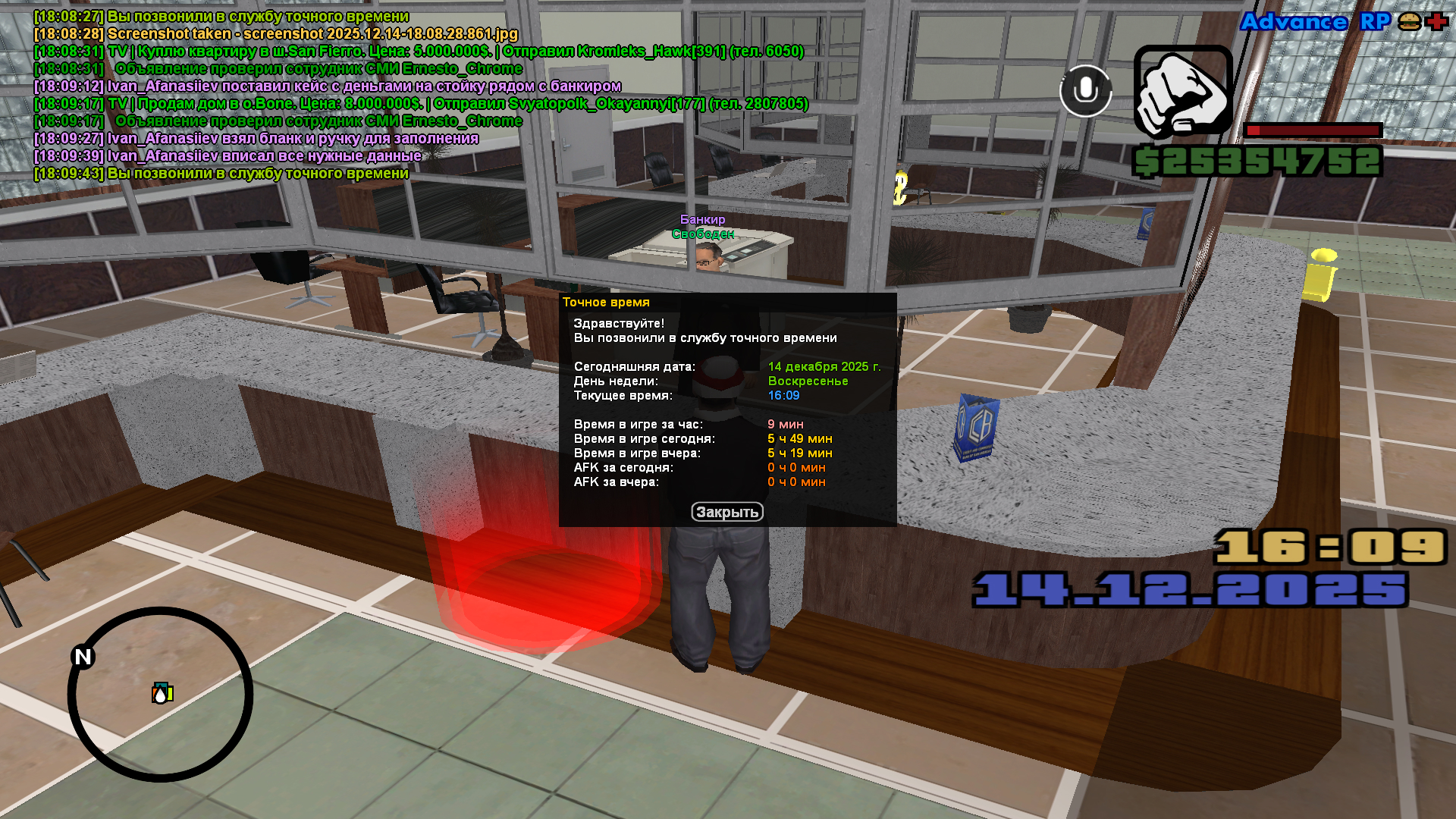 Файлы не были найдены на сервере. Альбом удален.