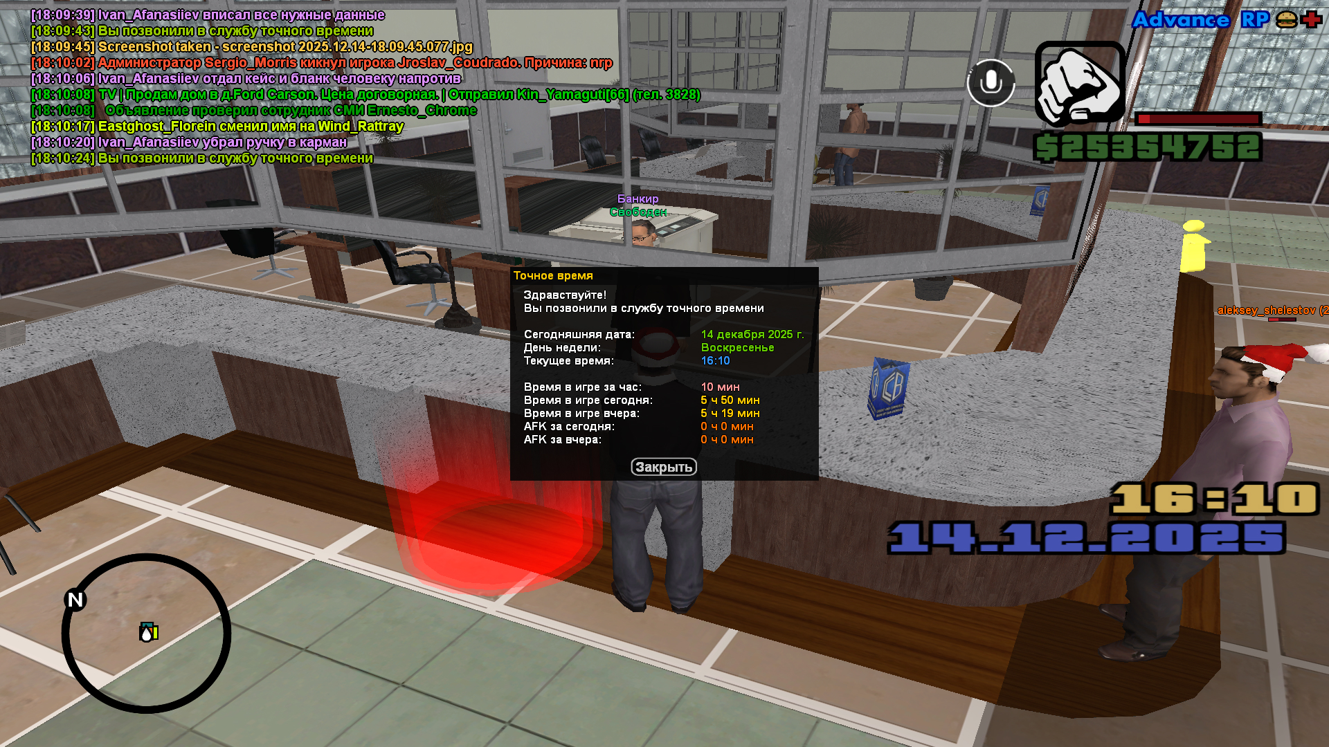 Файлы не были найдены на сервере. Альбом удален.