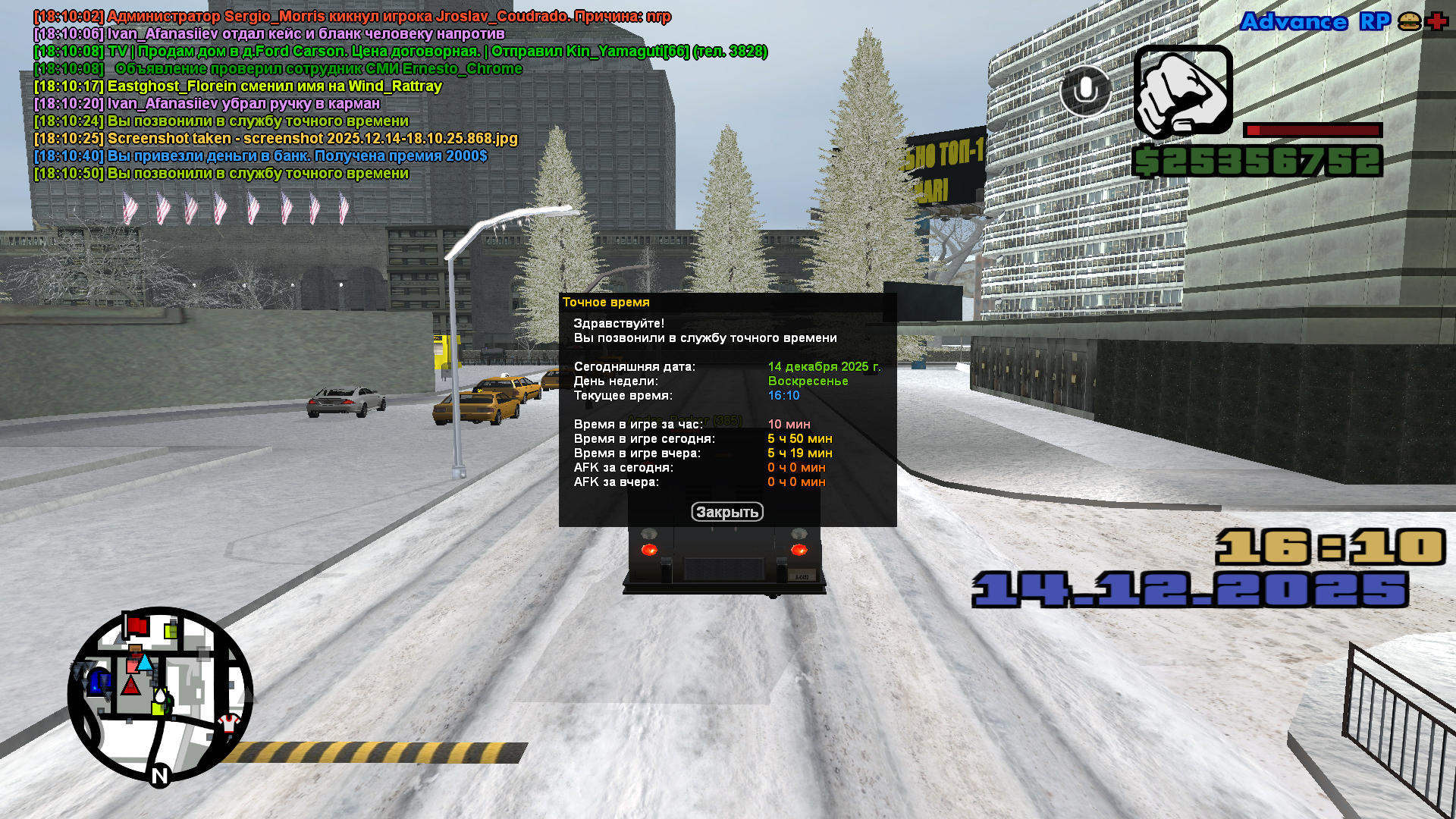 Файлы не были найдены на сервере. Альбом удален.