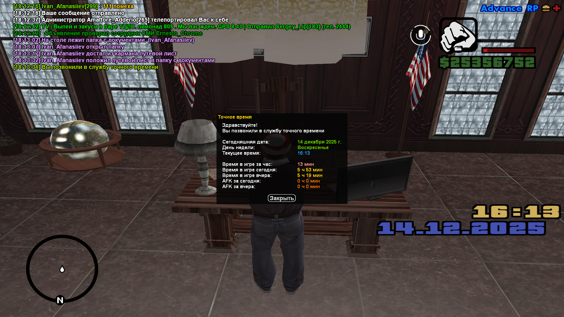 Файлы не были найдены на сервере. Альбом удален.