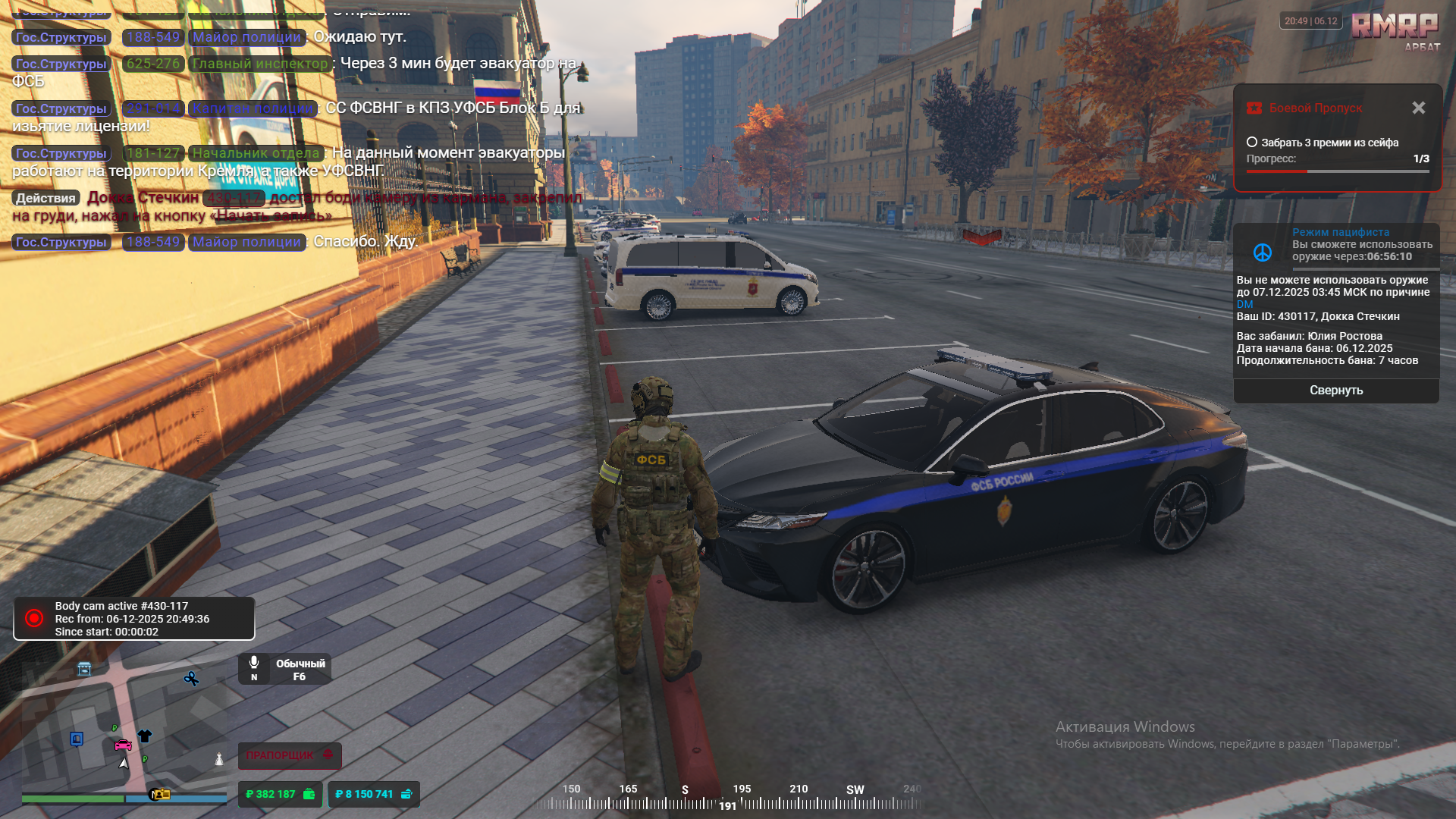 Файлы не были найдены на сервере. Альбом удален.