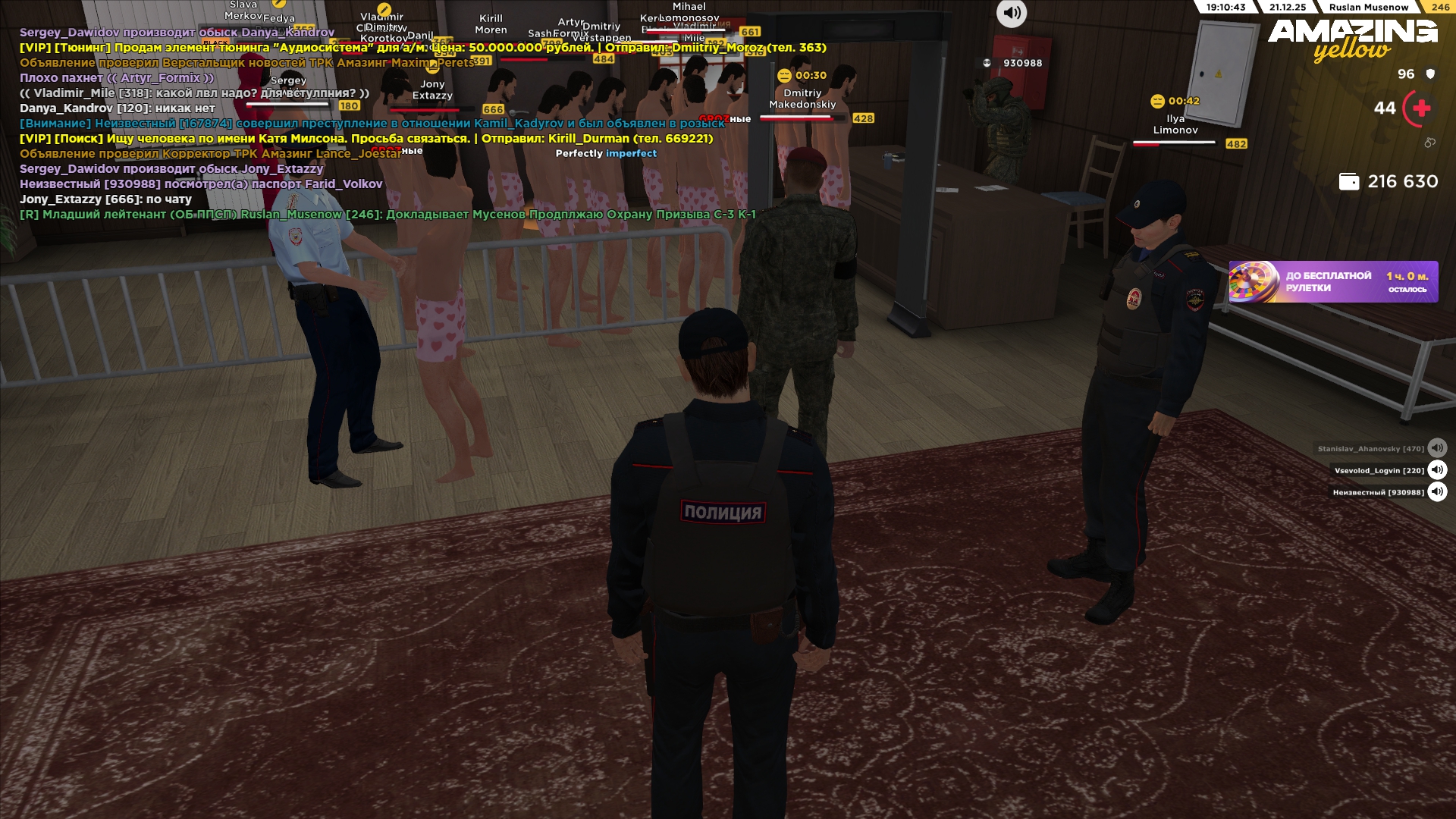 Файлы не были найдены на сервере. Альбом удален.