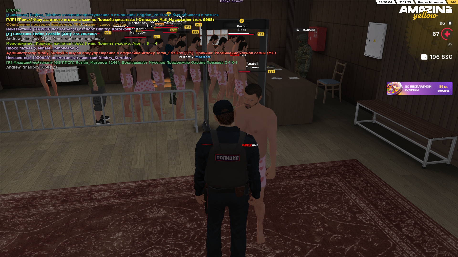 Файлы не были найдены на сервере. Альбом удален.