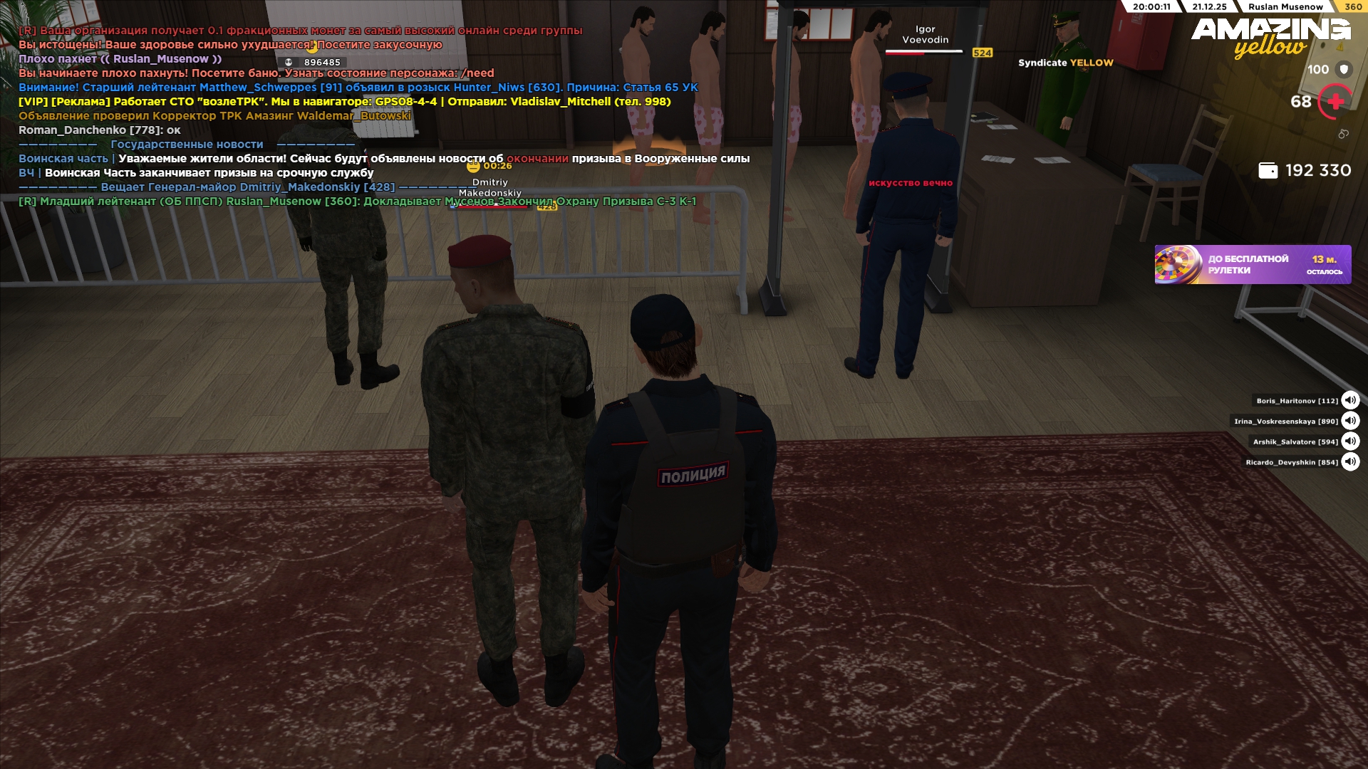 Файлы не были найдены на сервере. Альбом удален.