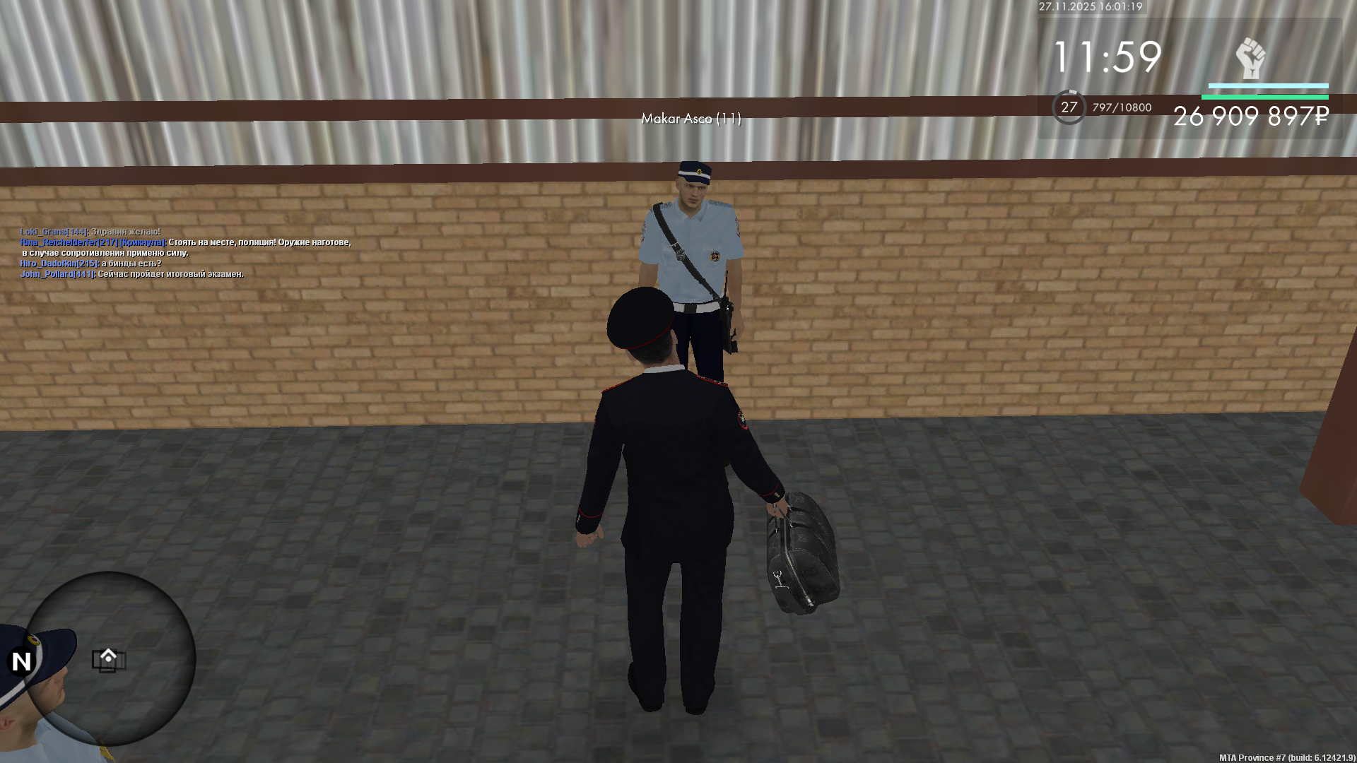 Обновите страницу