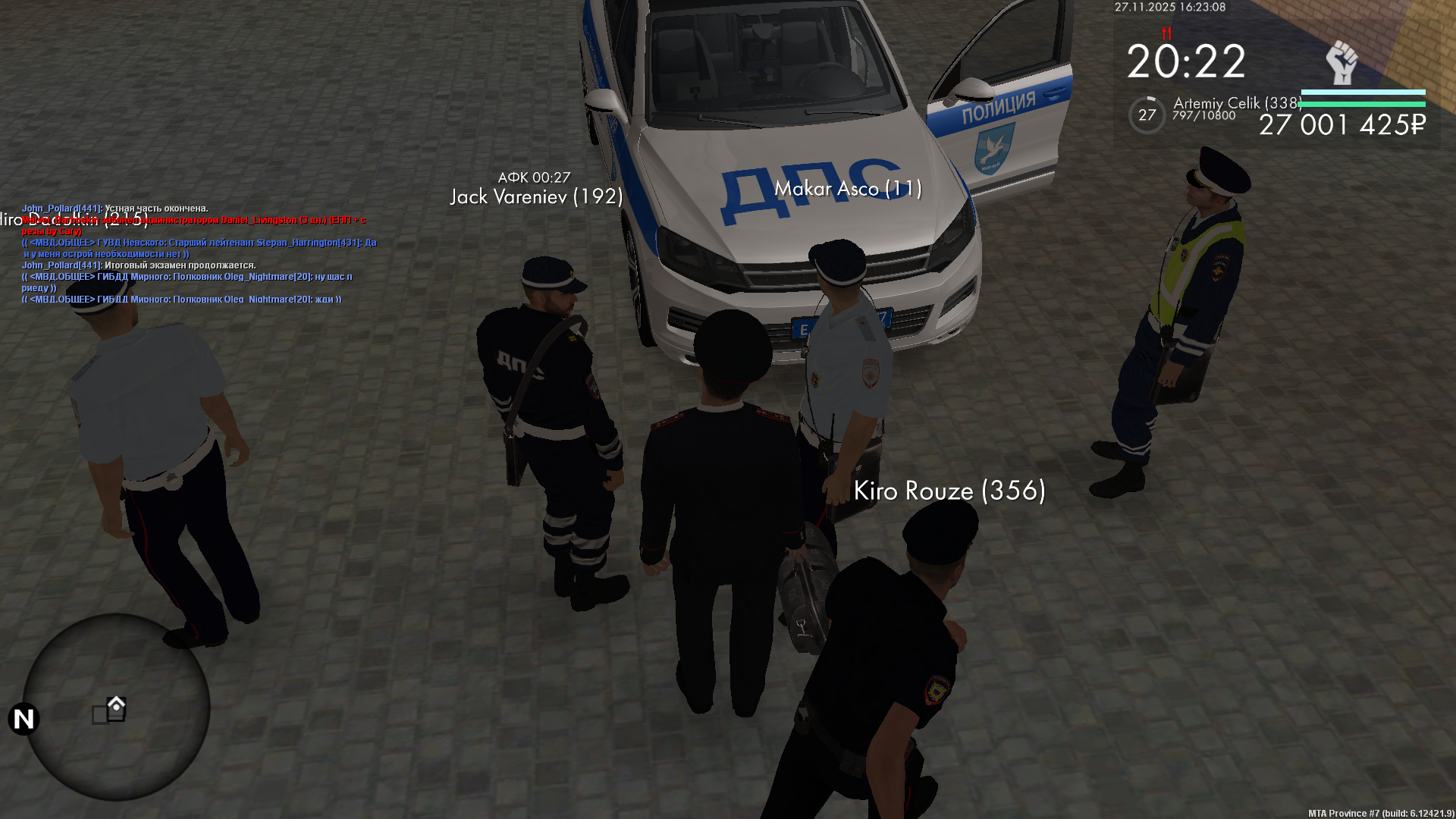 Обновите страницу