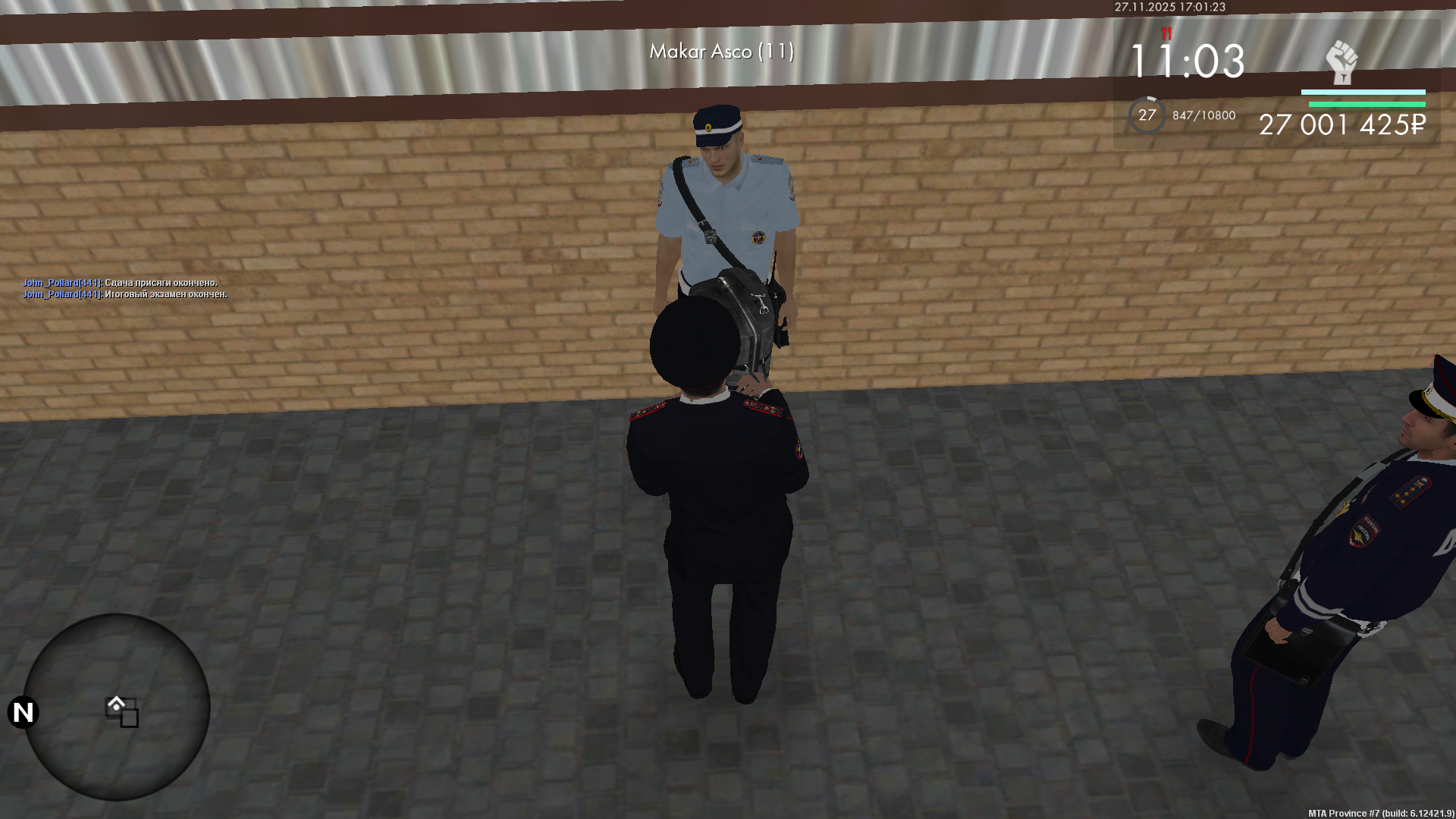 Обновите страницу